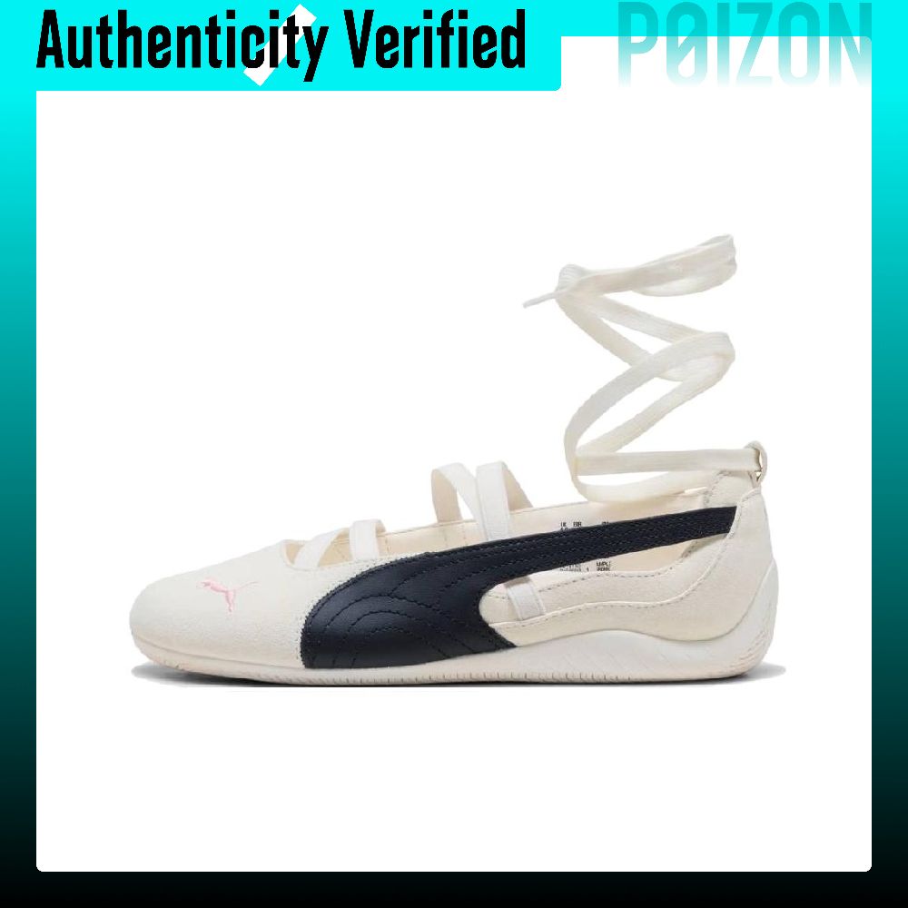 PUMA x ROSÉ Speedcat Leather C - Puma Shoes Rs-X recension och pris