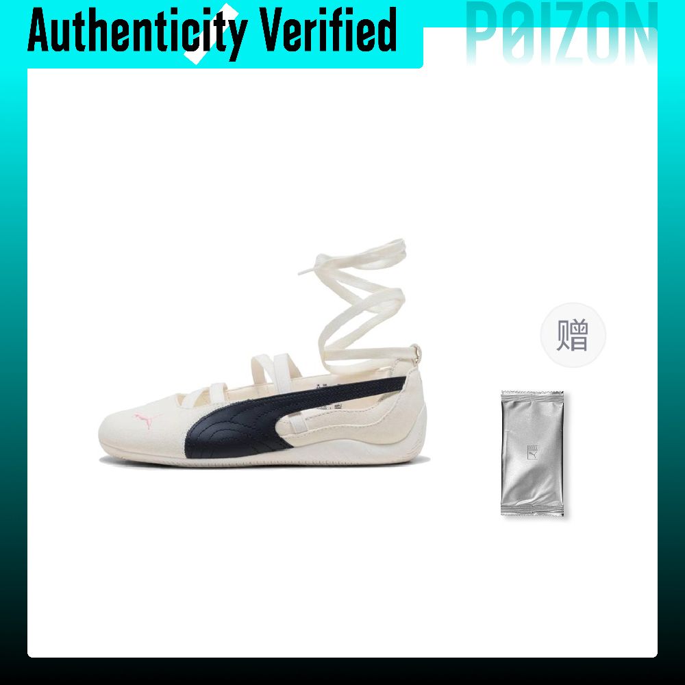 PUMA x ROSÉ Speedcat Leather C - Puma Shoes Rs-X recension och pris
