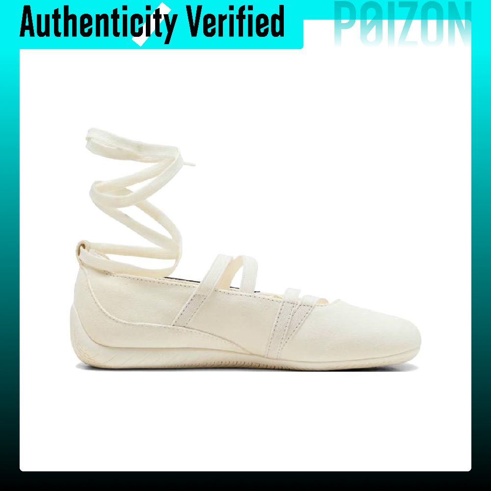PUMA x ROSÉ Speedcat Leather C - Puma Shoes Rs-X recension och pris