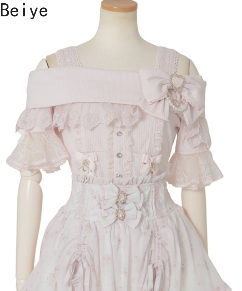 Japanese Lolita Off Shoulder S - Blouse Off Shoulder recension och pris