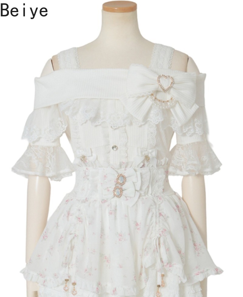 Japanese Lolita Off Shoulder S - Blouse Off Shoulder recension och pris