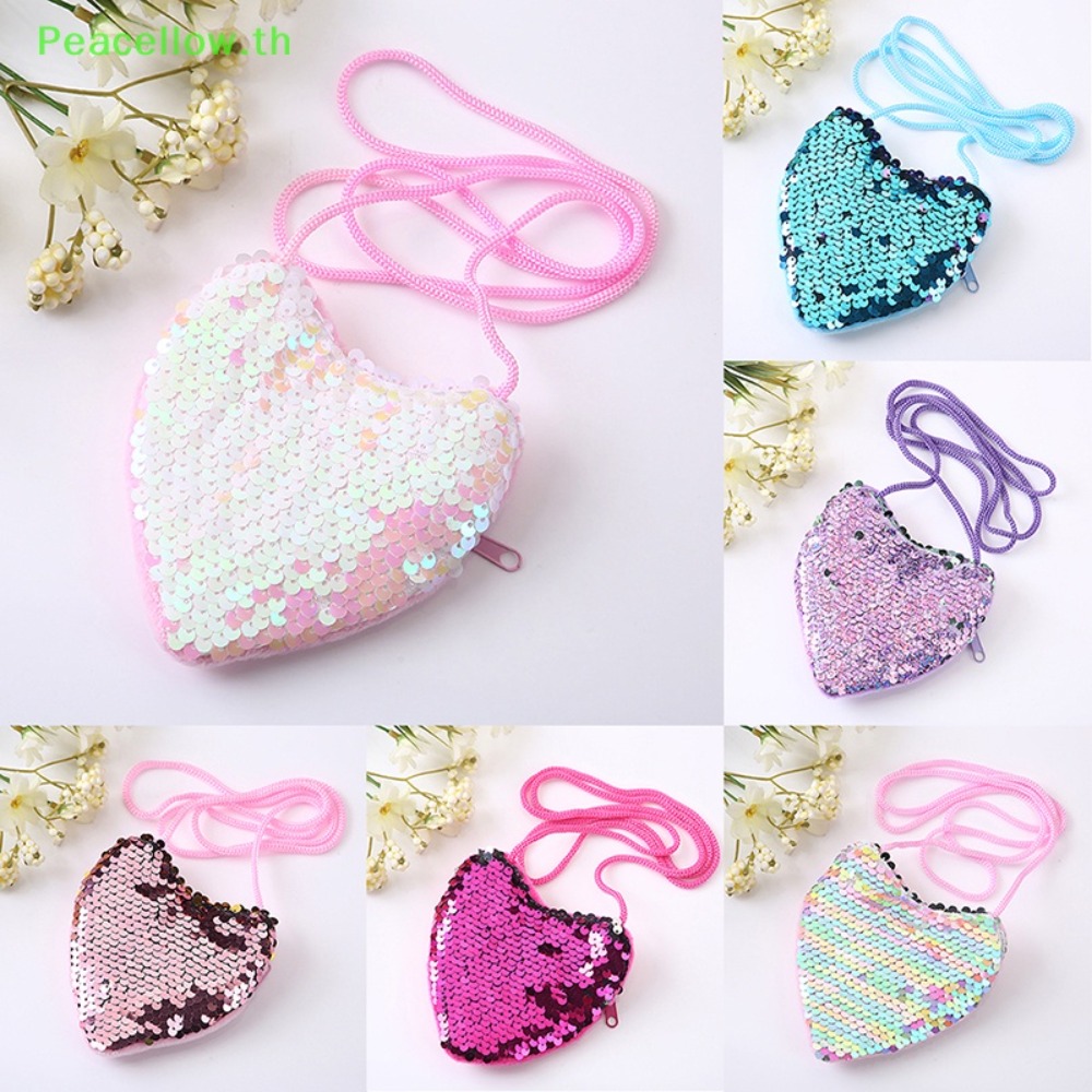 High Quality Mini Cute Kids To - Tote Bag Beach recension och pris
