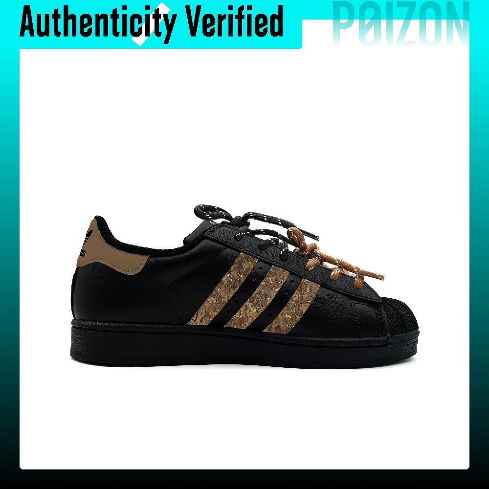 Adidas Originals Superstar 2 S - Adidas Shoes Superstar recension och pris